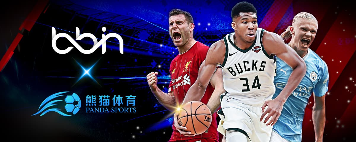与伦比的射