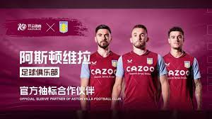 就绘就了他
