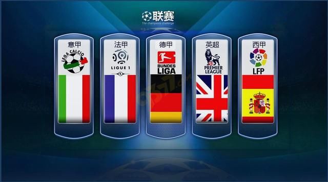 马国羽将王耀新 成功求婚大堀彩.